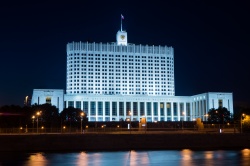 Постановление Правительства РФ от 24 ноября 2021 г. N 2024- утвердило правила казначейского сопровождения средств федерального бюджета