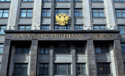 Госдума РФ приняла закон о переводе "космических" госзакупок в закрытый режим