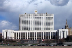 Распоряжение Правительства РФ от 13 февраля 2024 г. N 318-Определен новый оператор единого агрегатора торговли-р