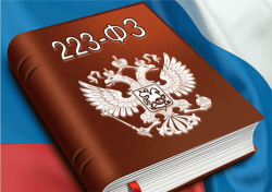 Распоряжение Правительства РФ от 5 декабря 2022 г. N 3760-р-изменился перечень заказчиков по Закону N 223-ФЗ, чьи проекты планов закупок оцениваются на соответствие законодательству