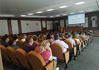 28 июня в г. Томск состоялась Конференция участников госзакупок по ключевым изменениям законодательства о контрактной системе с 1 июля 2019 